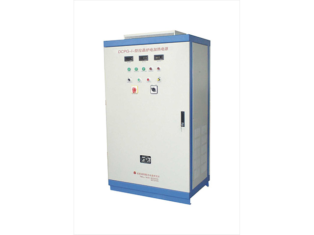 陕西DCPG-I-型拉晶炉电加热电源